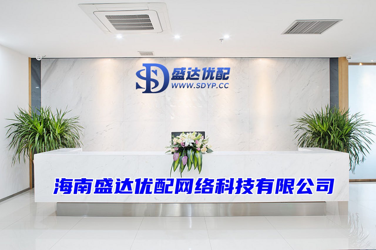 佳成网配资-佳成网配资官网-网络配资炒股网站-山西配资公司